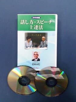 dvd03